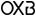 Oxyburn